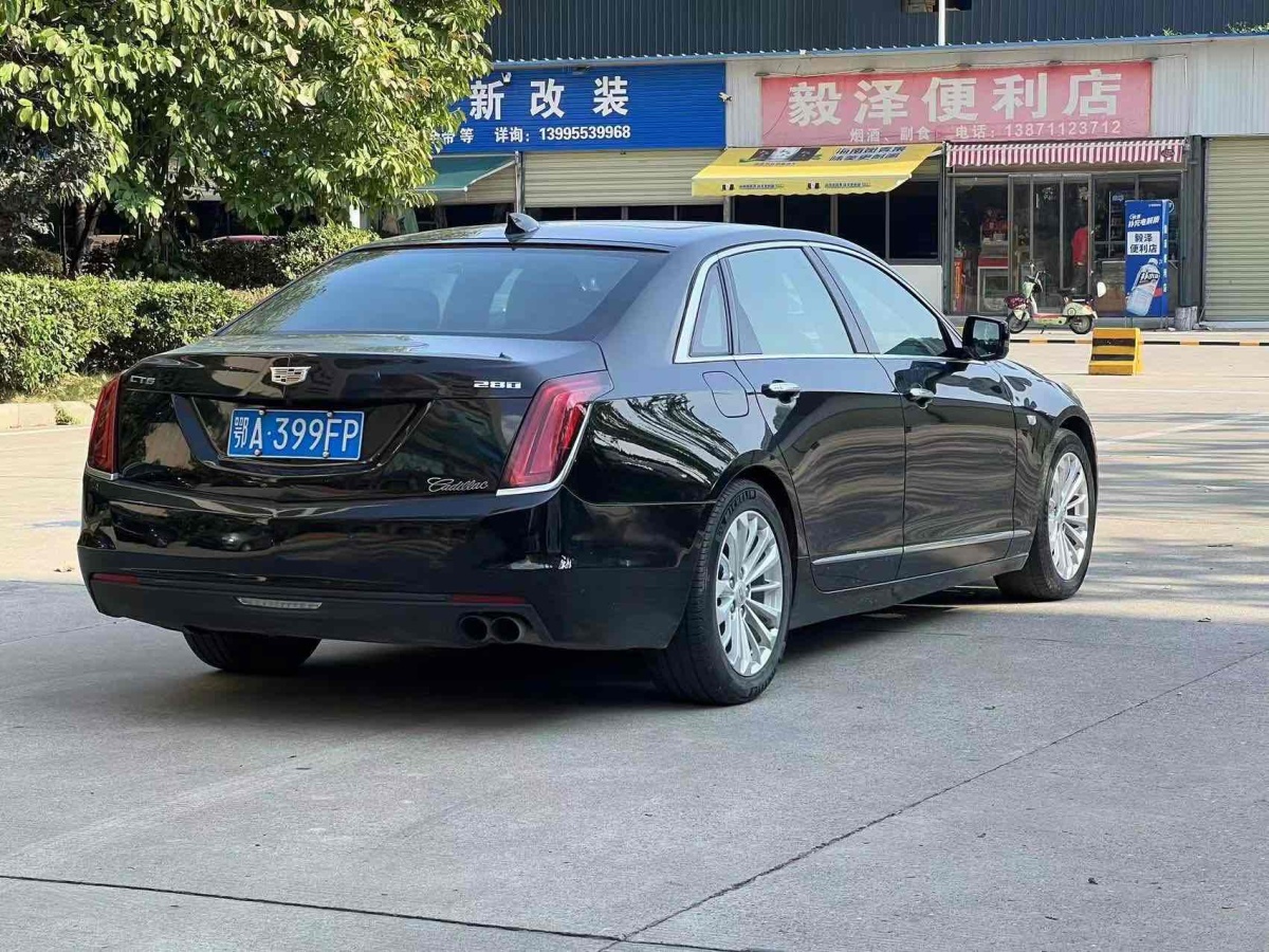 凯迪拉克 CT6  2017款 28T 精英型图片