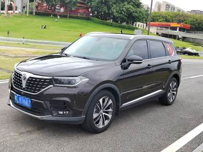 2020年8月 中华 V7 运动款 300T 自动豪华型图片