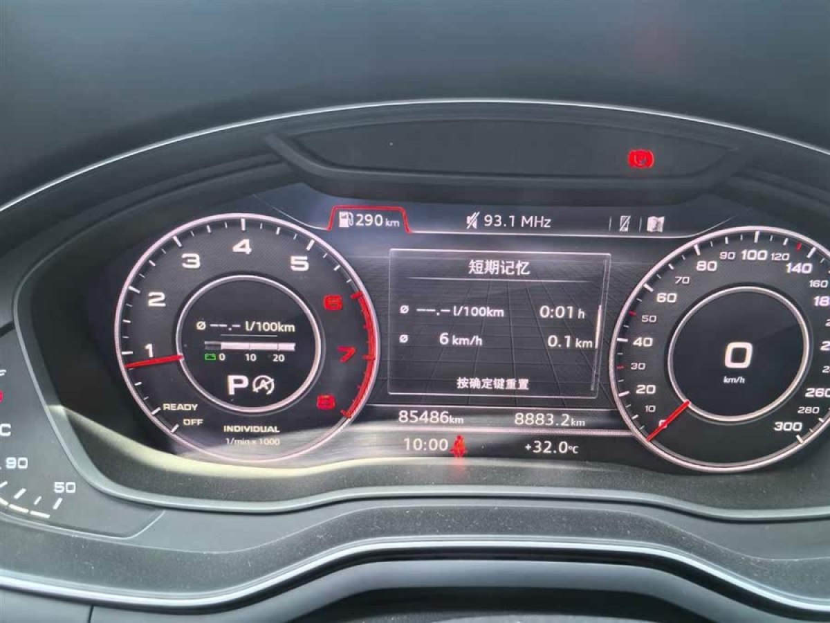 奧迪 奧迪A4L  2019款 40 TFSI 時(shí)尚型 國(guó)V圖片