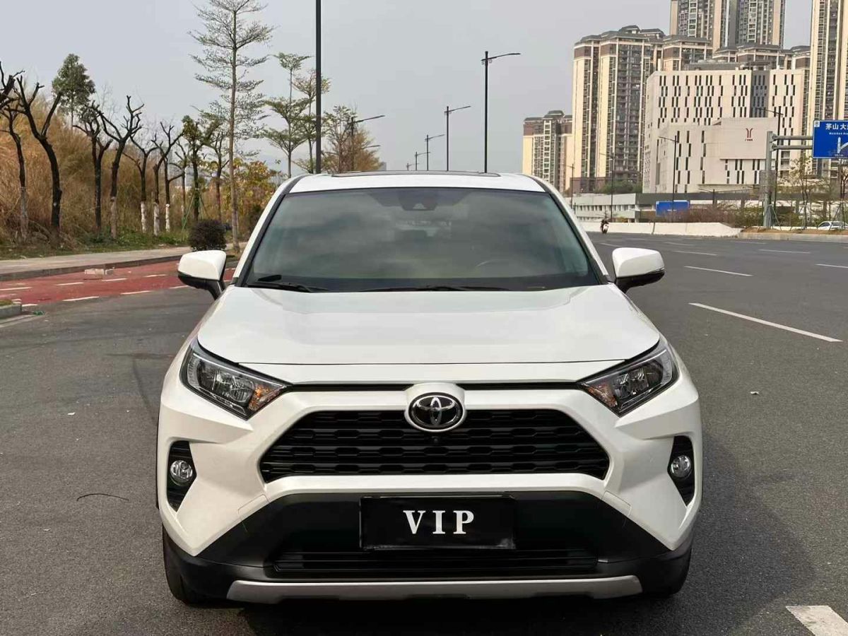 豐田 RAV4榮放  2022款 2.0L CVT四驅(qū)風尚版圖片