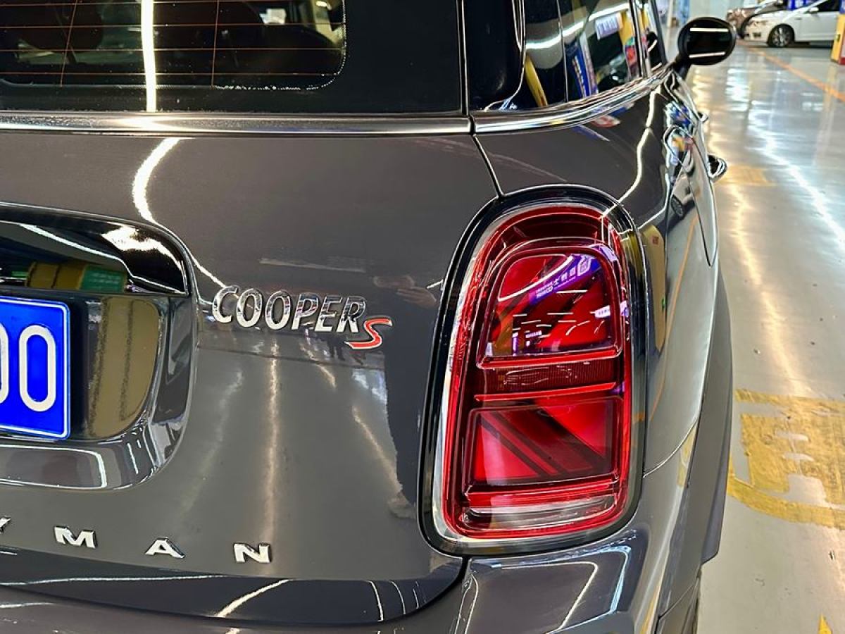 MINI COUNTRYMAN  2021款 2.0T COOPER S ALL4圖片