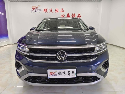 2022年1月 大众 揽境 380TSI 四驱豪华佳境版Pro 限量版图片