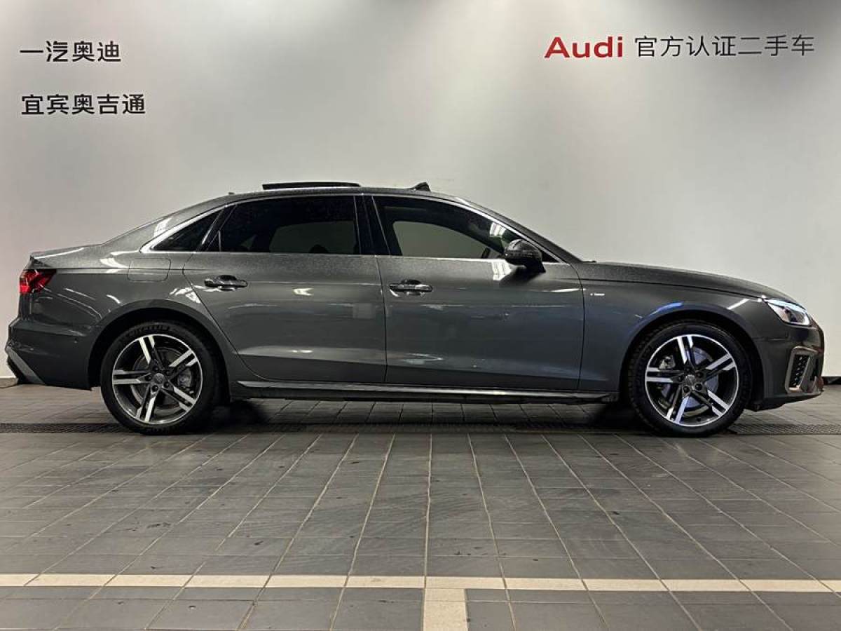 奧迪 奧迪A5  2024款 Sportback 40 TFSI 時(shí)尚動(dòng)感型圖片