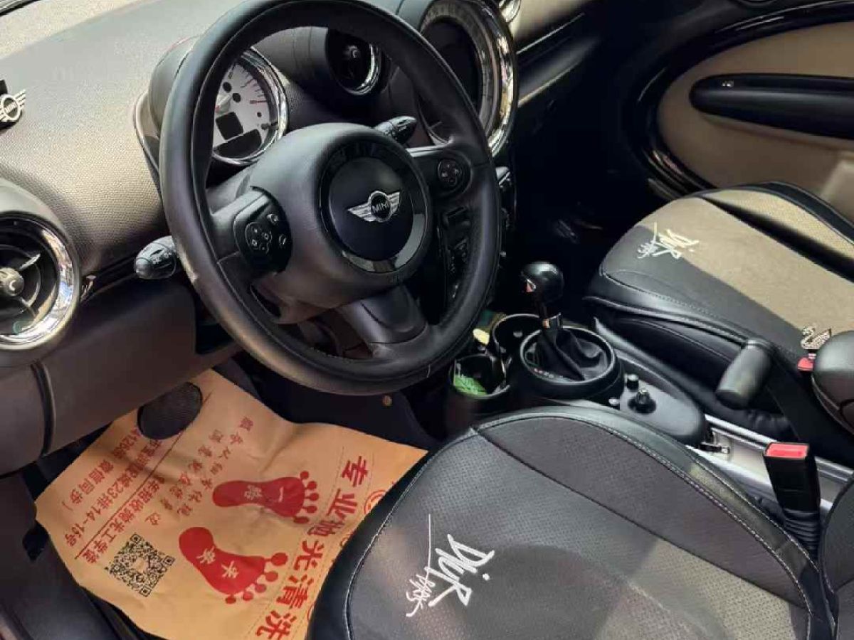 MINI MINI  2013款 1.6L ONE 限量第二款圖片