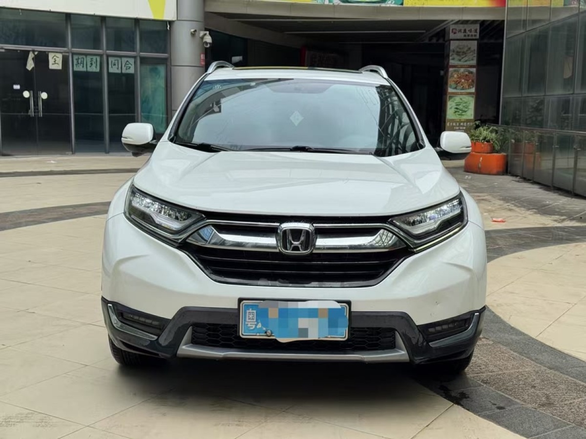 本田 CR-V  2017款 240TURBO CVT四驅(qū)尊貴版圖片