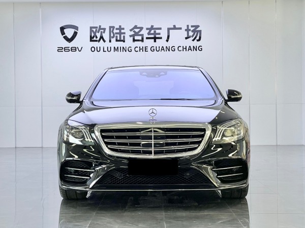 奔驰 奔驰S级  2018款 S 450 L 4MATIC 卓越特别版