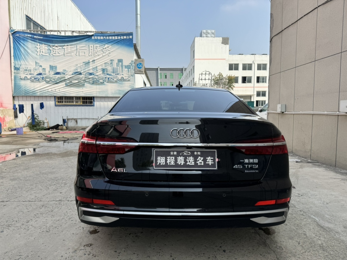 奧迪 奧迪A6L  2023款 45 TFSI 臻選動(dòng)感型圖片