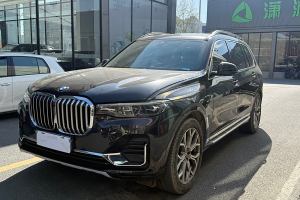 宝马X7 宝马 改款 xDrive40i 领先型豪华套装