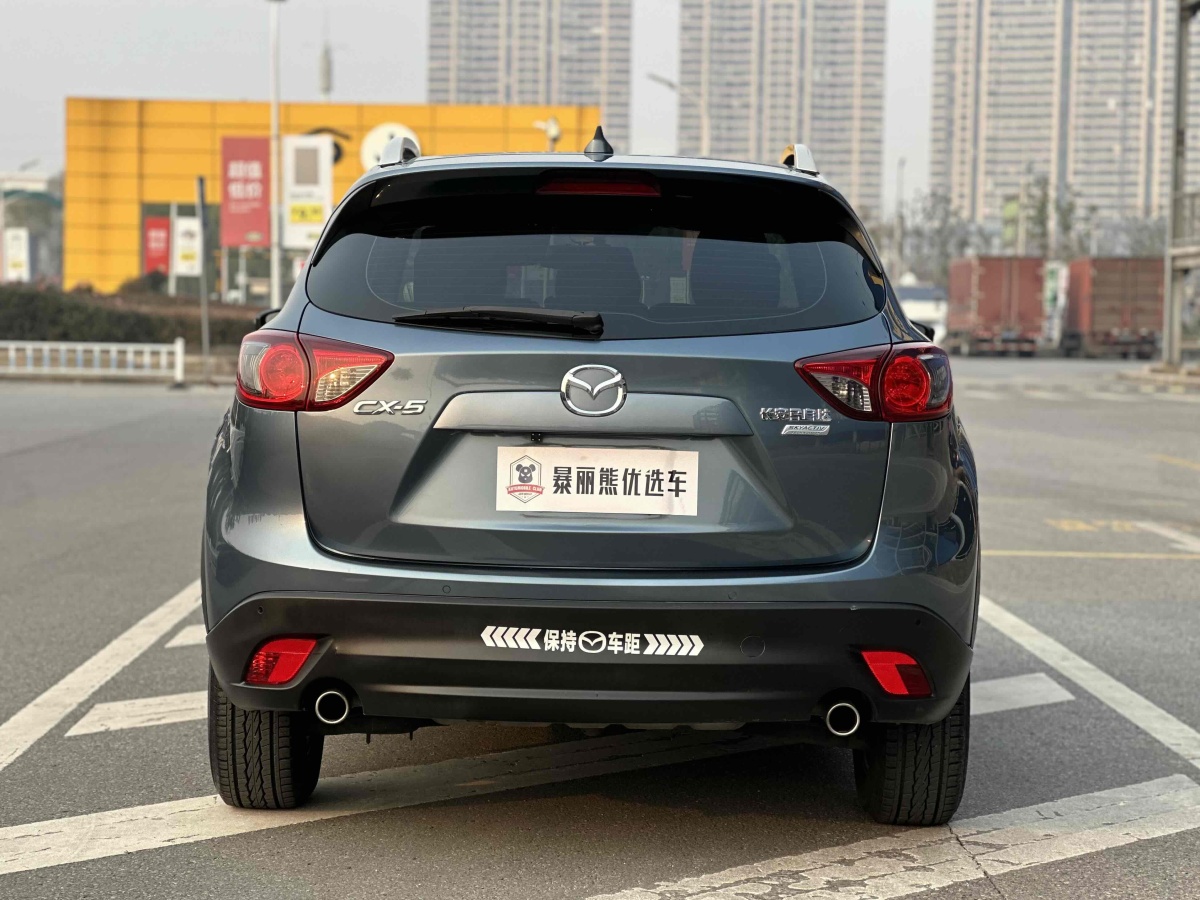 馬自達(dá) CX-5  2015款 2.0L 自動(dòng)兩驅(qū)都市型圖片