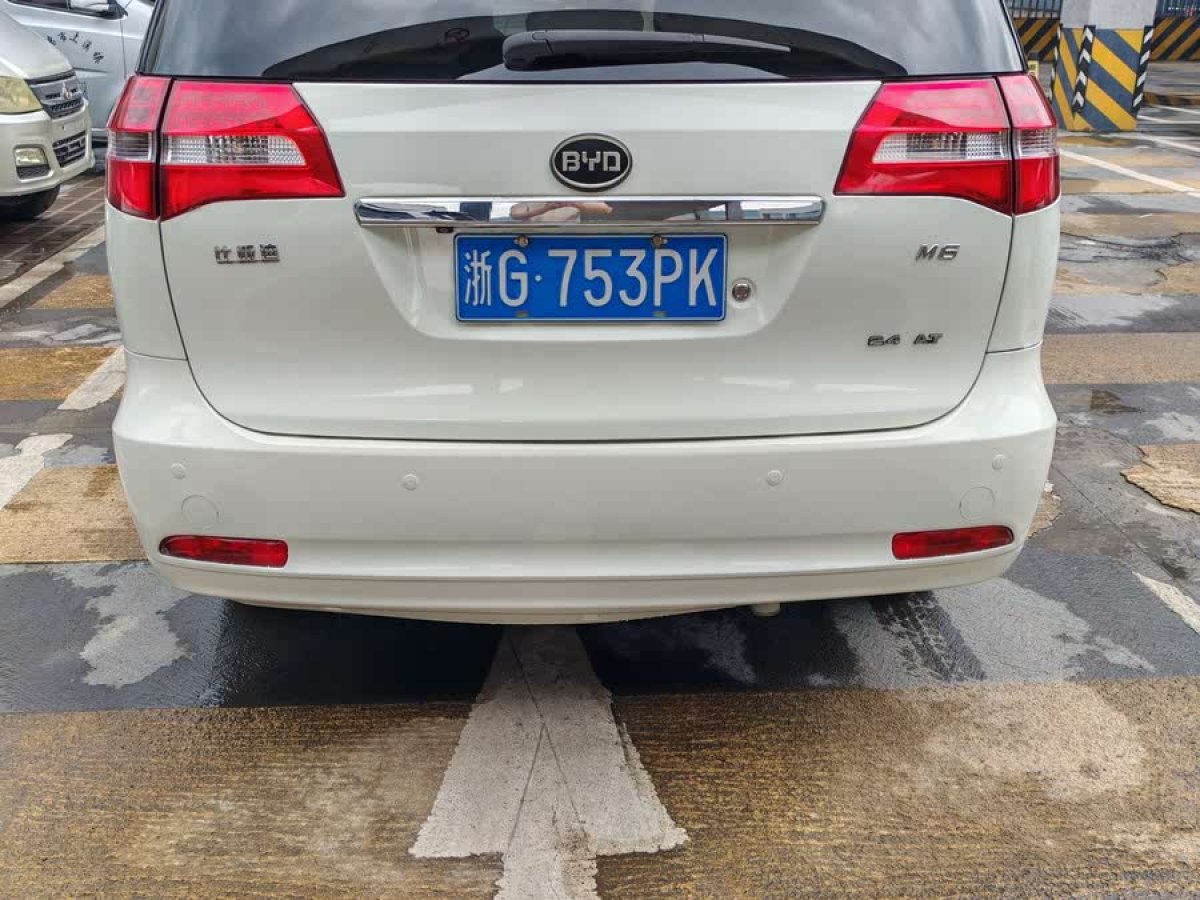 比亞迪 M6  2013款 2.4L 自動尊貴型圖片