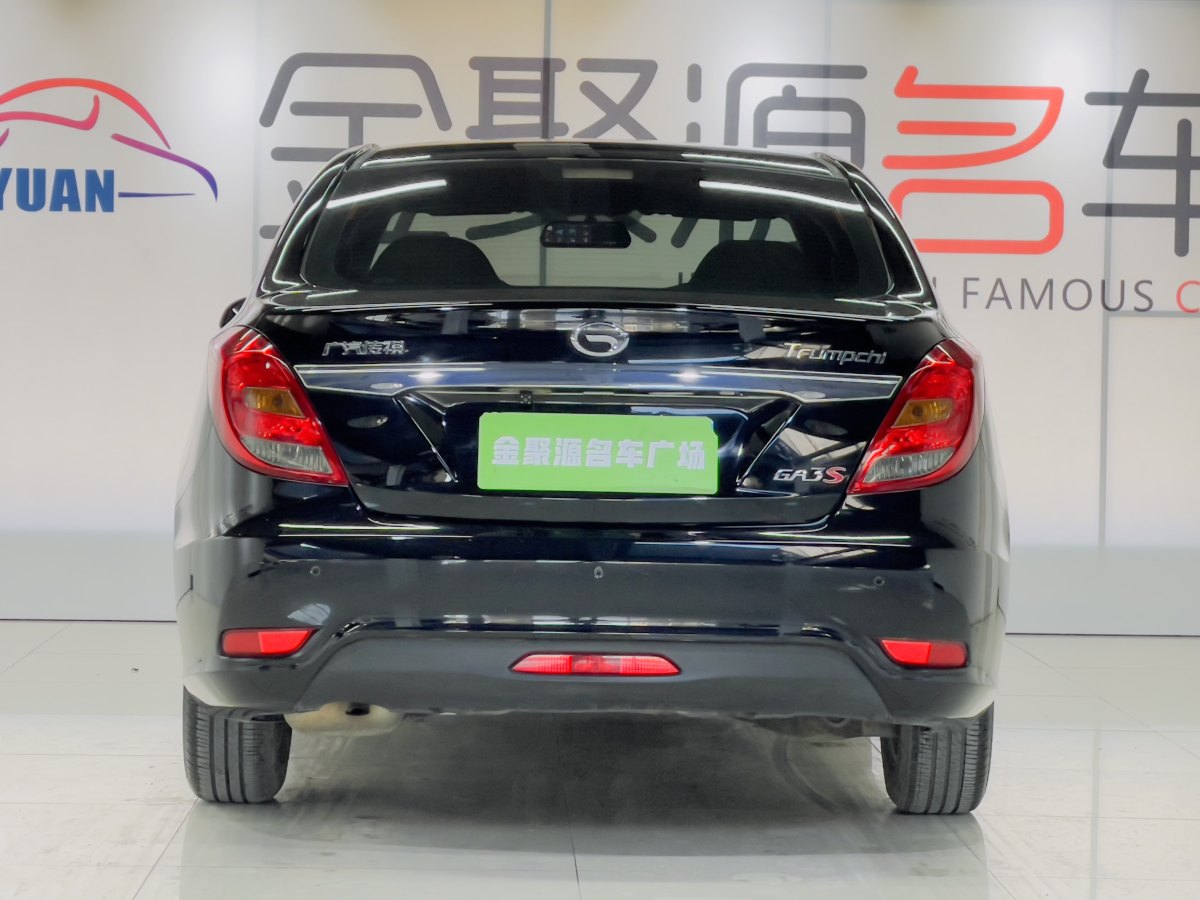 广汽传祺 GA3S视界  2014款 1.6L 手动精英ESP版图片