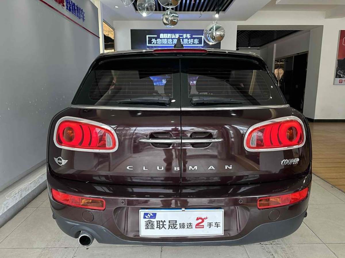 MINI CLUBMAN  2016款 改款 1.5T COOPER 極客版圖片