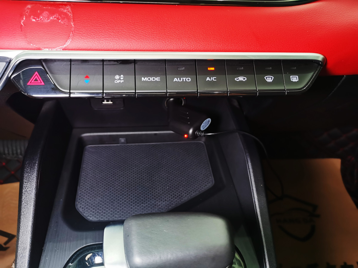 吉利 帝豪S  2021款 1.4T CVT豪华型图片