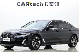 寶馬5系 寶馬 改款 530Li 領(lǐng)先型 豪華套裝