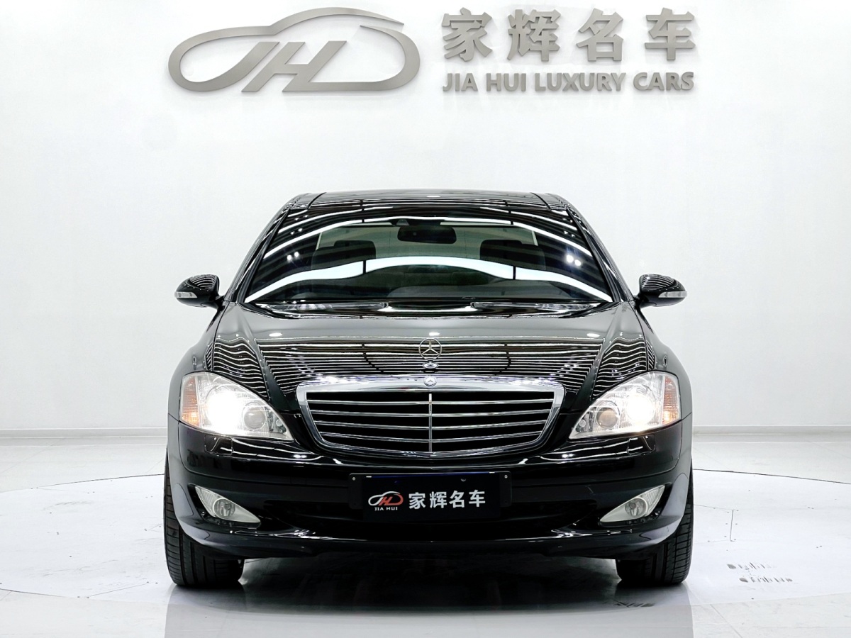 2009年6月奔馳 奔馳S級(jí)  2008款 S 350 L 豪華型