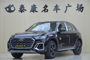 奥迪Q5L 奥迪 40 TFSI 时尚动感型