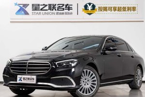 奔馳E級(jí) 奔馳 改款 E 300 L 豪華型