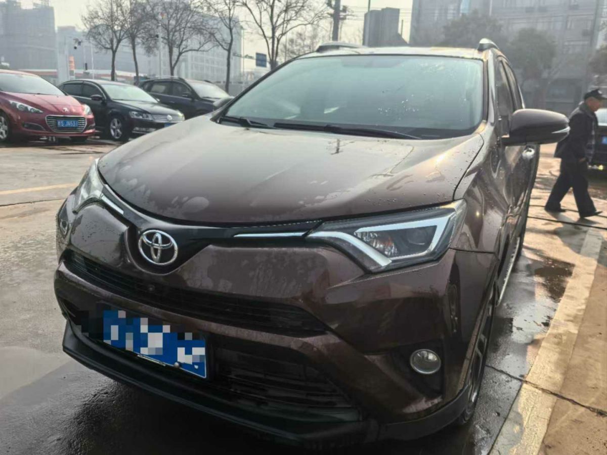 豐田 RAV4 圖片