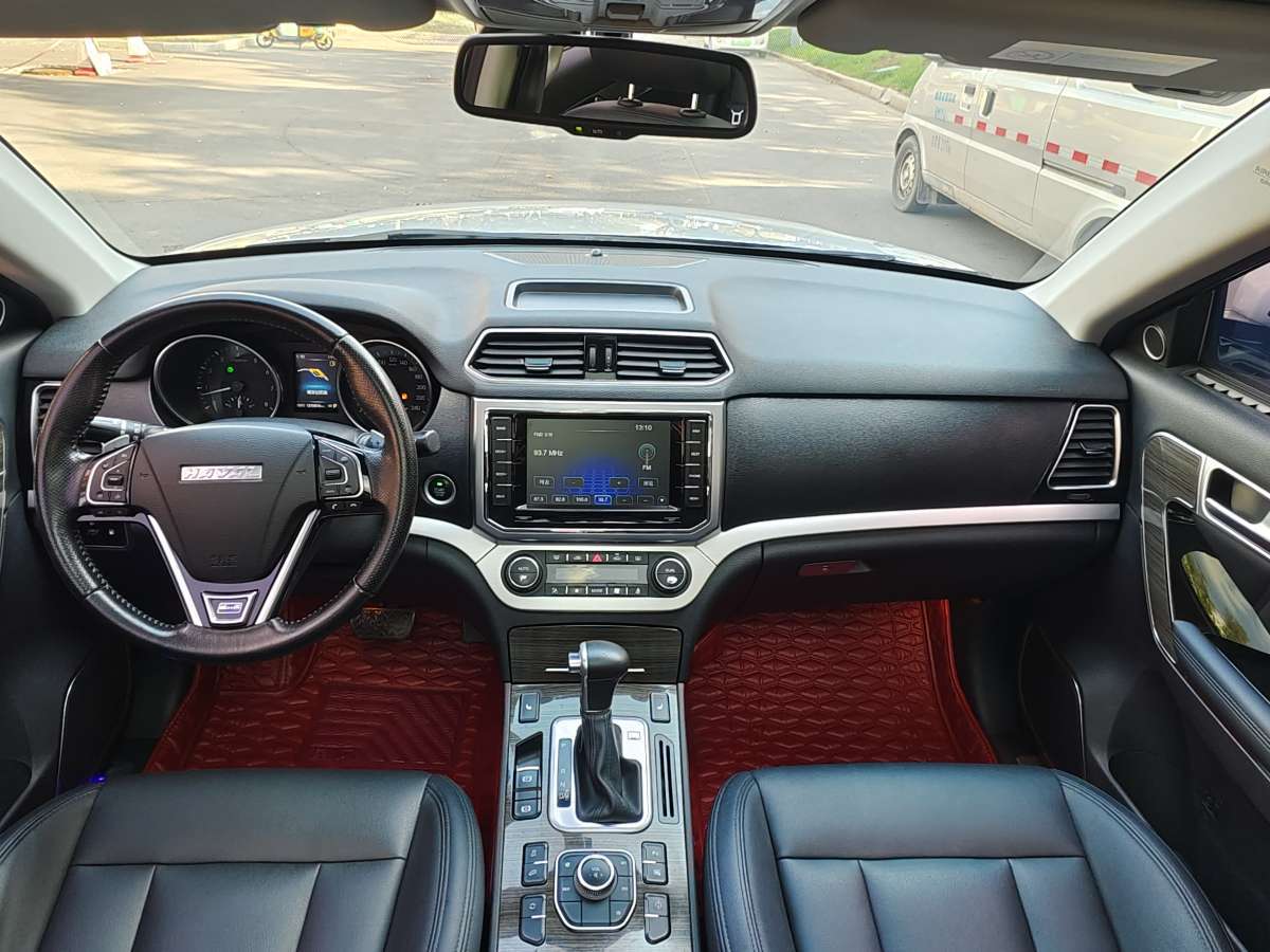 哈弗 H6 Coupe  2015款 藍(lán)標(biāo) 2.0T 自動兩驅(qū)精英型圖片