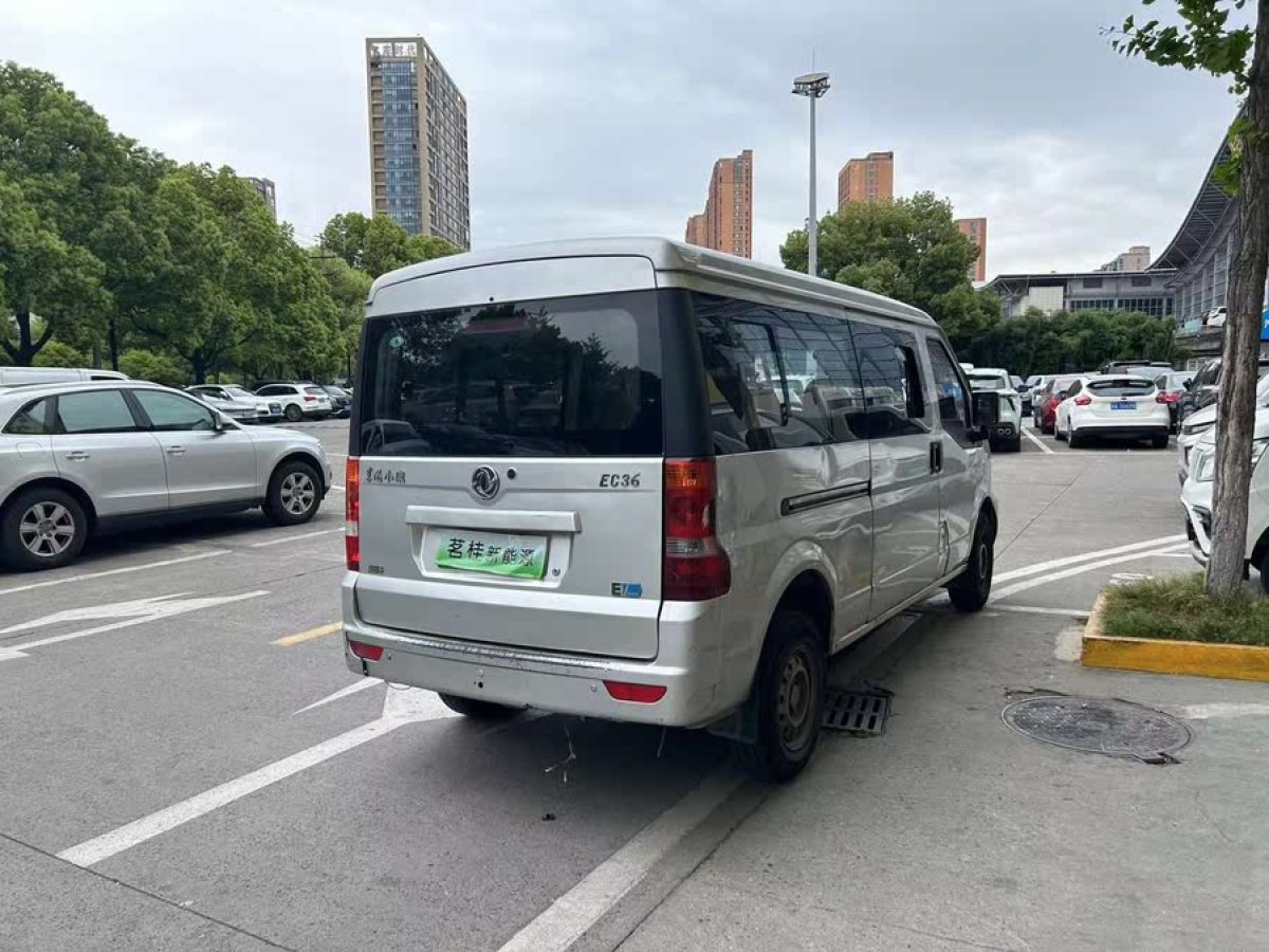 東風(fēng)小康 EC36  2021款 標(biāo)準(zhǔn)型寧德時代電池圖片