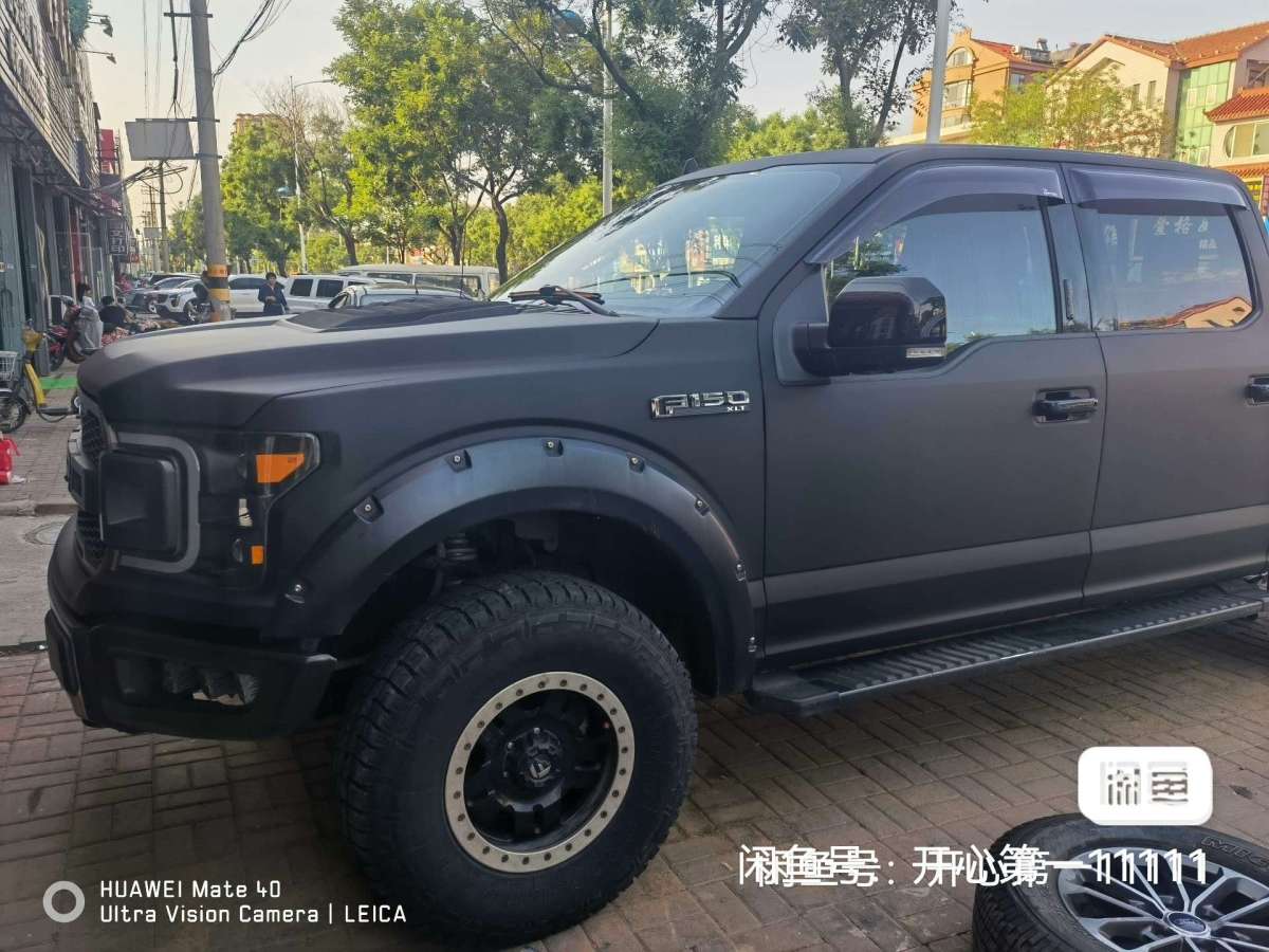 福特 F-150  2018款 3.5T 猛禽性能版圖片