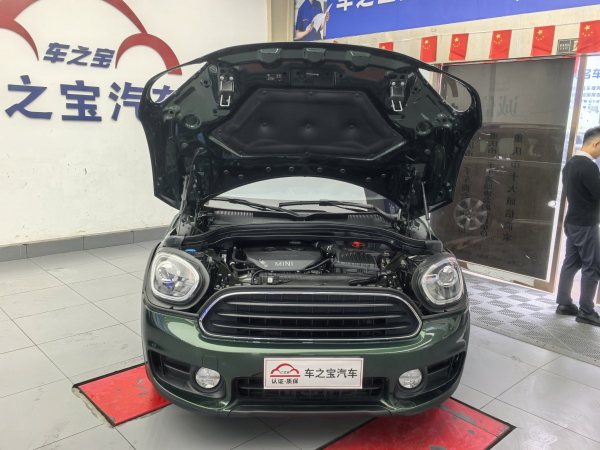 MINI COUNTRYMAN  2018款 1.5T COOPER ALL4 经典派图片