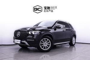 奔馳GLE 奔馳 2022款 GLE 350 4MATIC 時(shí)尚特別型