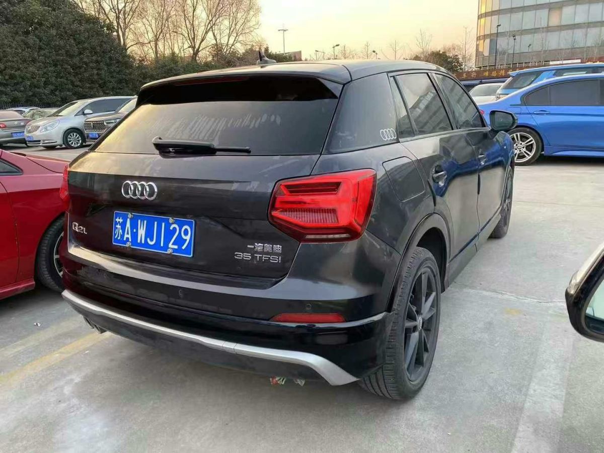 奧迪 奧迪SQ5  2021款 3.0 TFSI quattro圖片