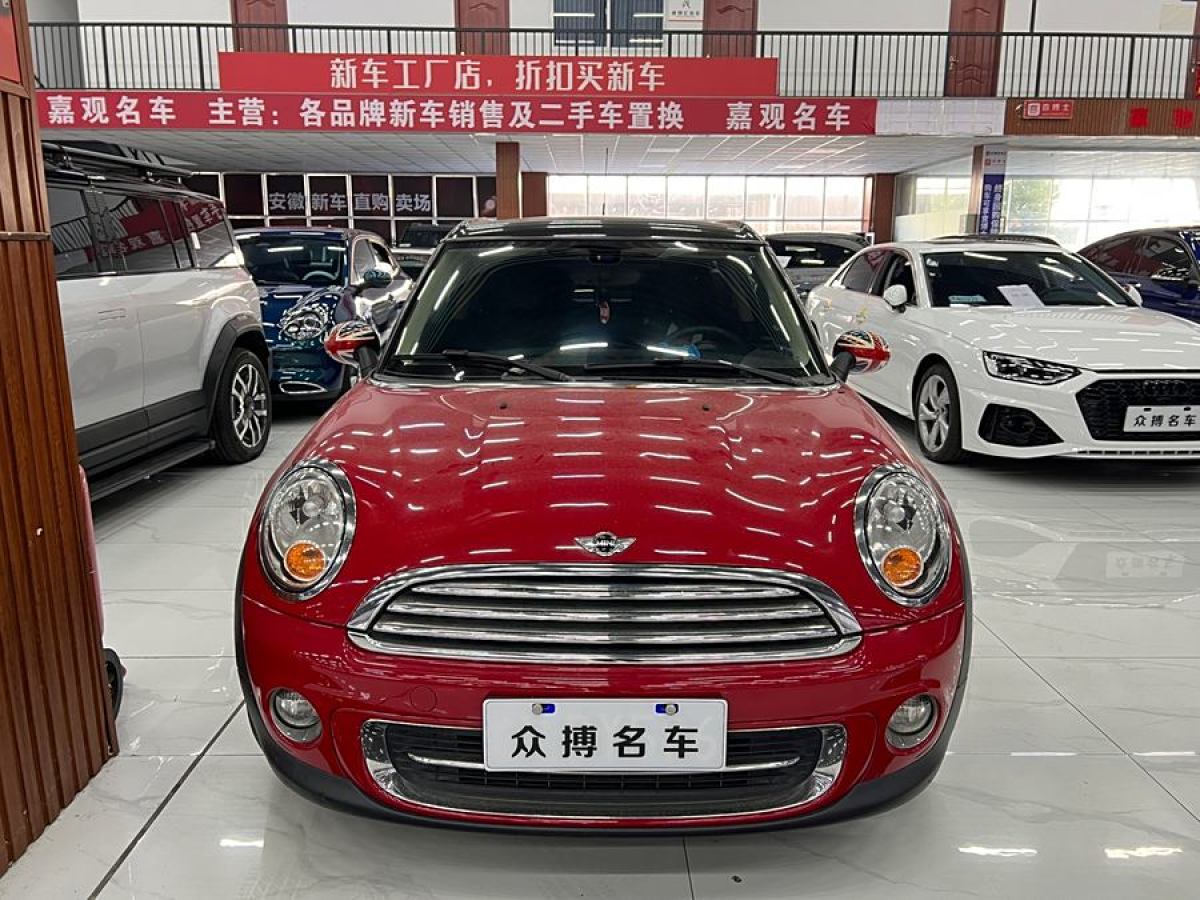 MINI CLUBMAN  2011款 1.6L COOPER Fun圖片