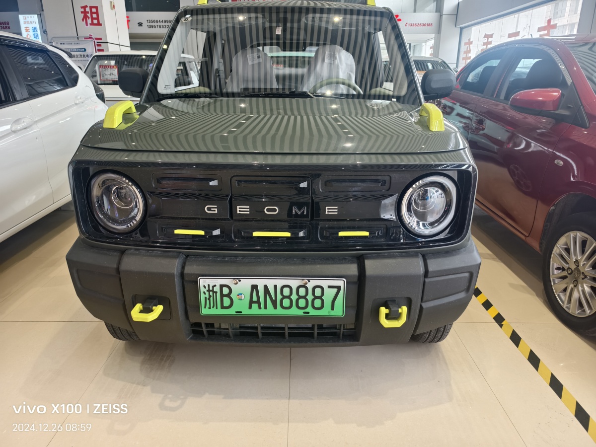 吉利 熊貓mini  2024款 200km 熊貓騎士圖片