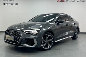 奧迪A3 奧迪 A3L Limousine 35 TFSI 時尚運(yùn)動型