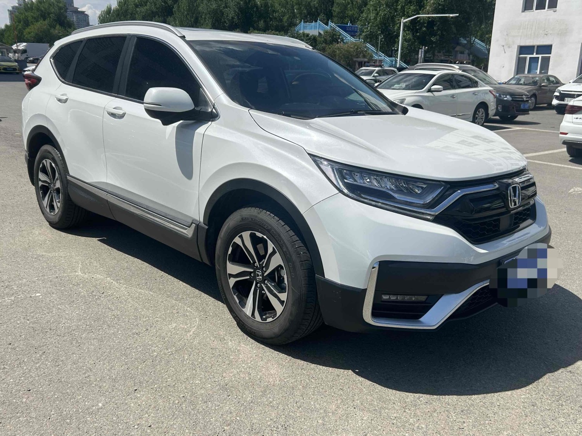 本田 CR-V  2020款 240TURBO CVT四驅(qū)豪華版圖片