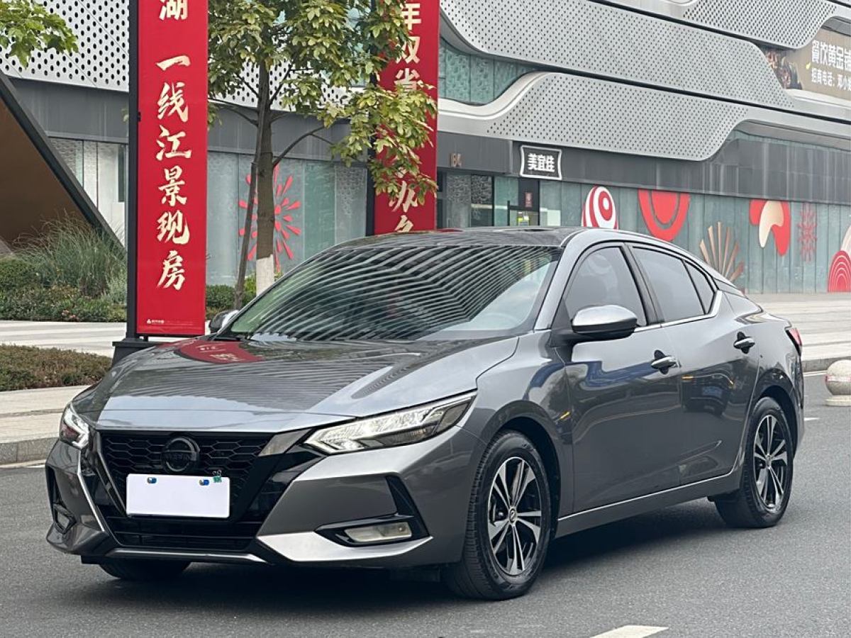 2021年2月日產(chǎn) 軒逸  2021款 1.6L XL CVT悅享版