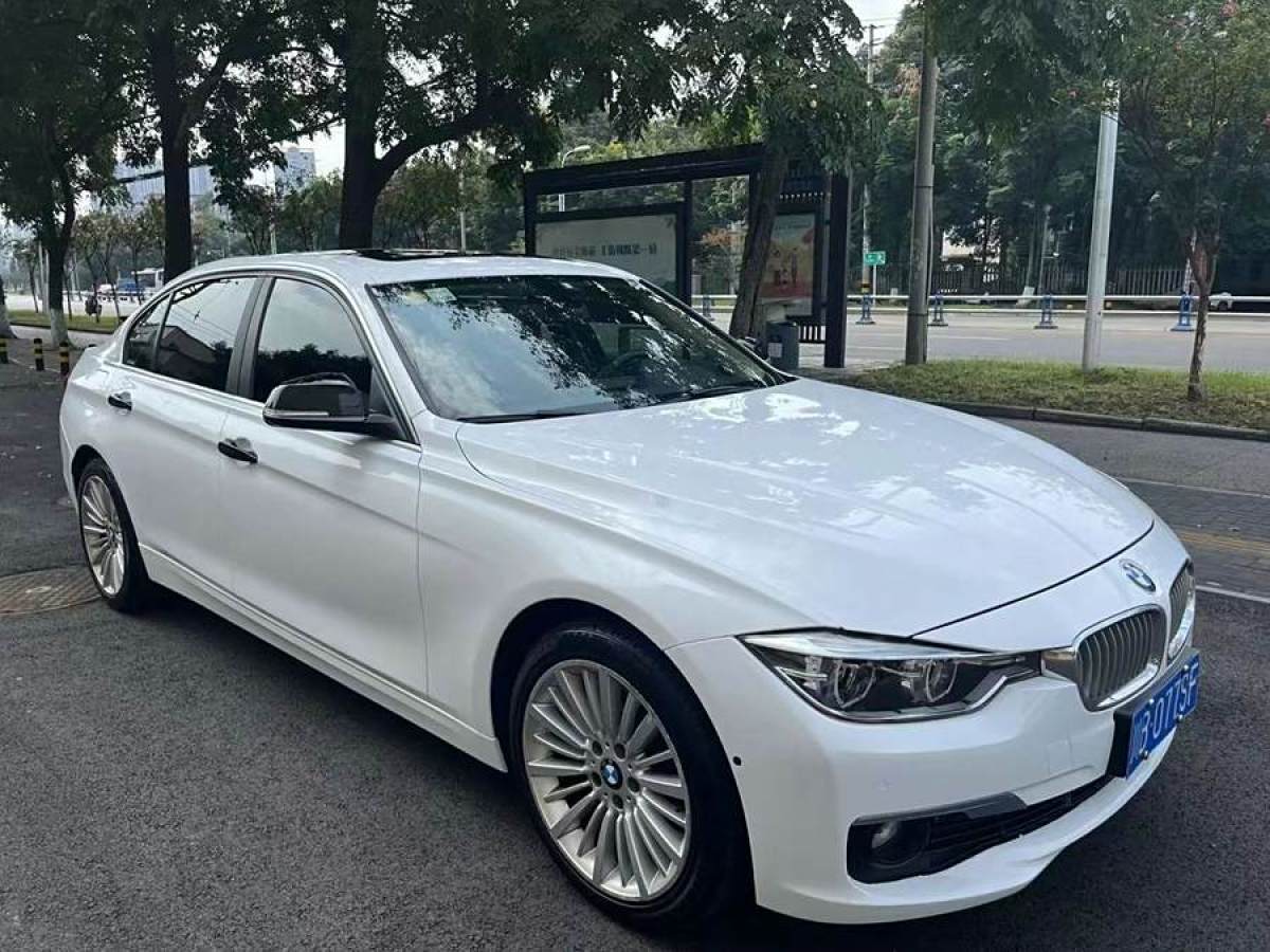 2018年10月寶馬 寶馬3系  2018款 320Li xDrive 時(shí)尚型