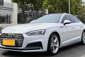 奧迪A5 奧迪 Sportback 40 TFSI 時尚型
