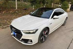 奥迪A7L 奥迪 45 TFSI S-line 筑梦青春版