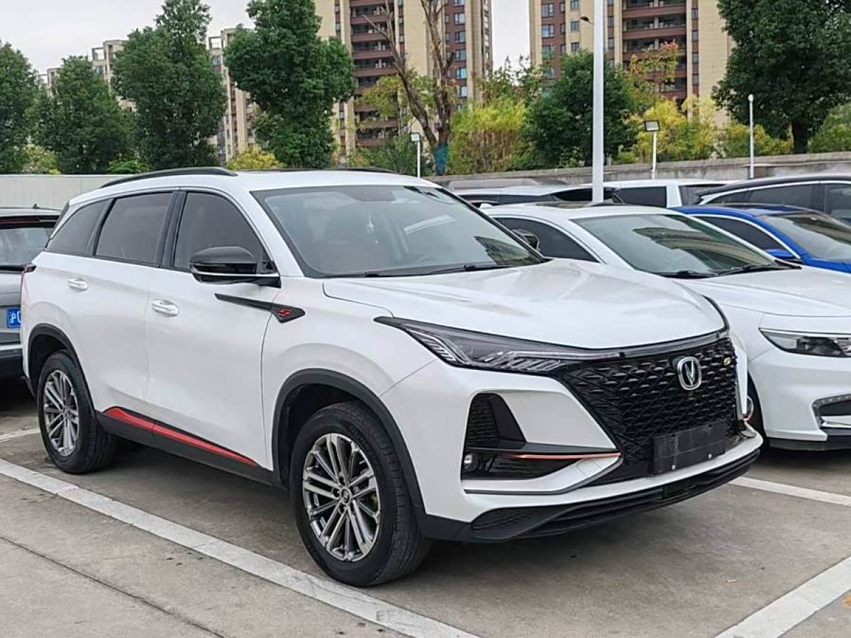 長(zhǎng)安 CS75 PLUS  2021款 1.5T 自動(dòng)精英型圖片