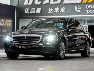 2020年9月 奔馳 奔馳E級 E 300 L 時(shí)尚型圖片