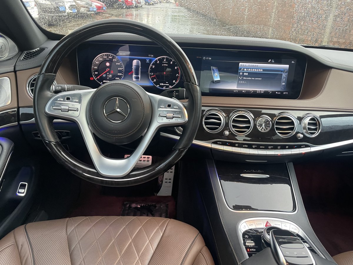 2019年4月Lorinser MAYBACH S650  2018款 S650