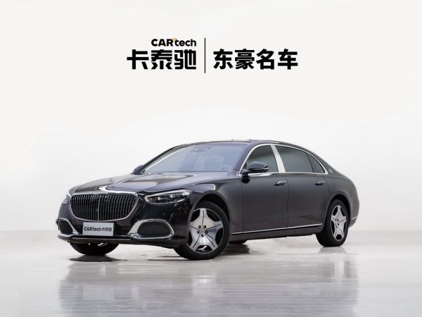 奔驰 迈巴赫S级  2021款 S 480 4MATIC