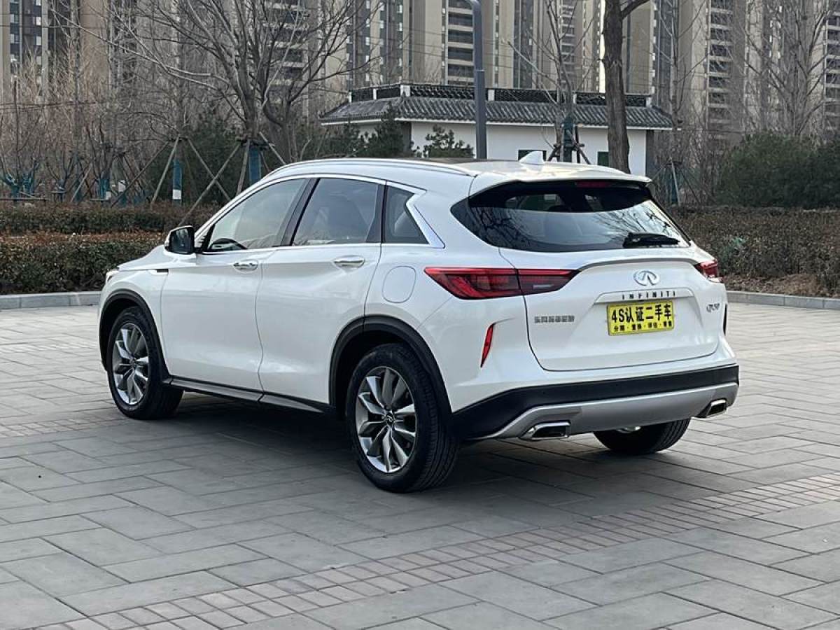 英菲尼迪 QX50  2020款 改款 2.0T 兩驅(qū)時(shí)尚版圖片