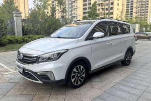 A800 長安歐尚 1.6L 手動智享型
