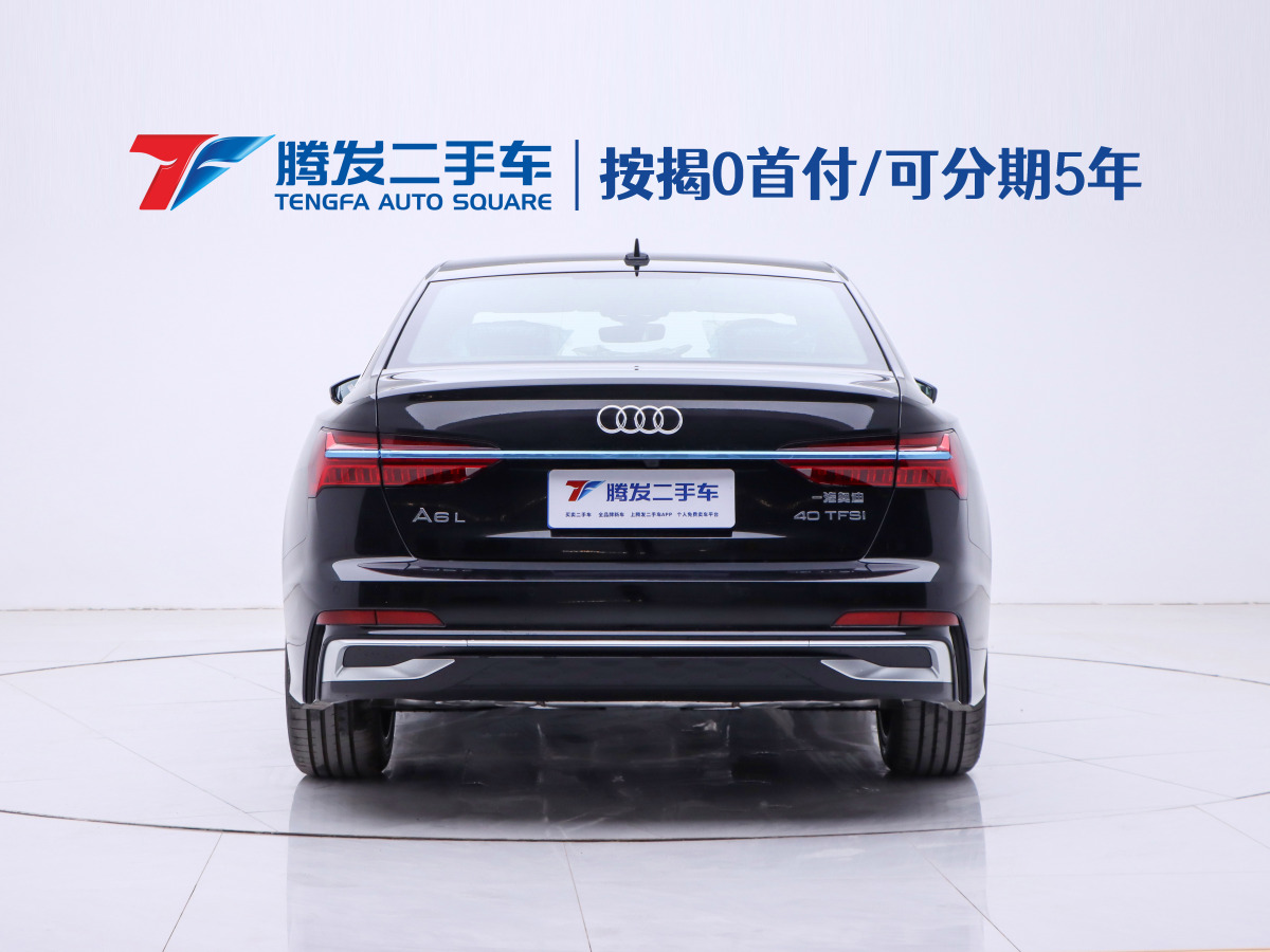 奧迪 奧迪A6L  2025款 40 TFSI 豪華動(dòng)感型圖片