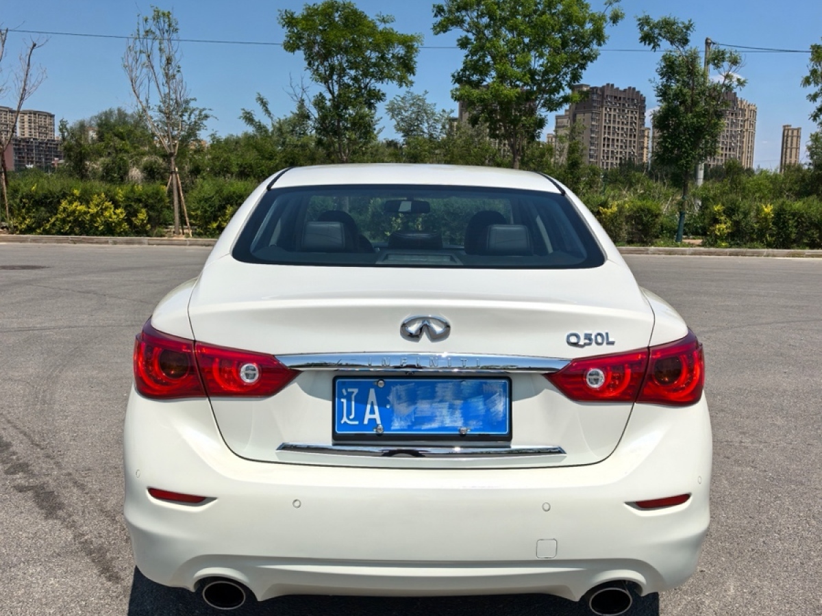 英菲尼迪 Q50L  2016款 2.0T 悅享版圖片