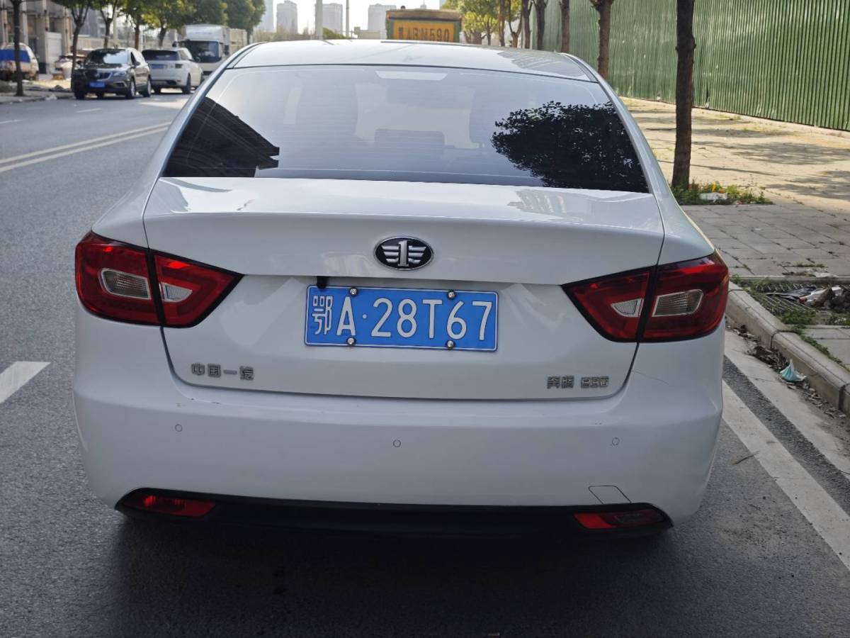 奔騰 B30  2019款 1.6L 自動(dòng)舒適型圖片