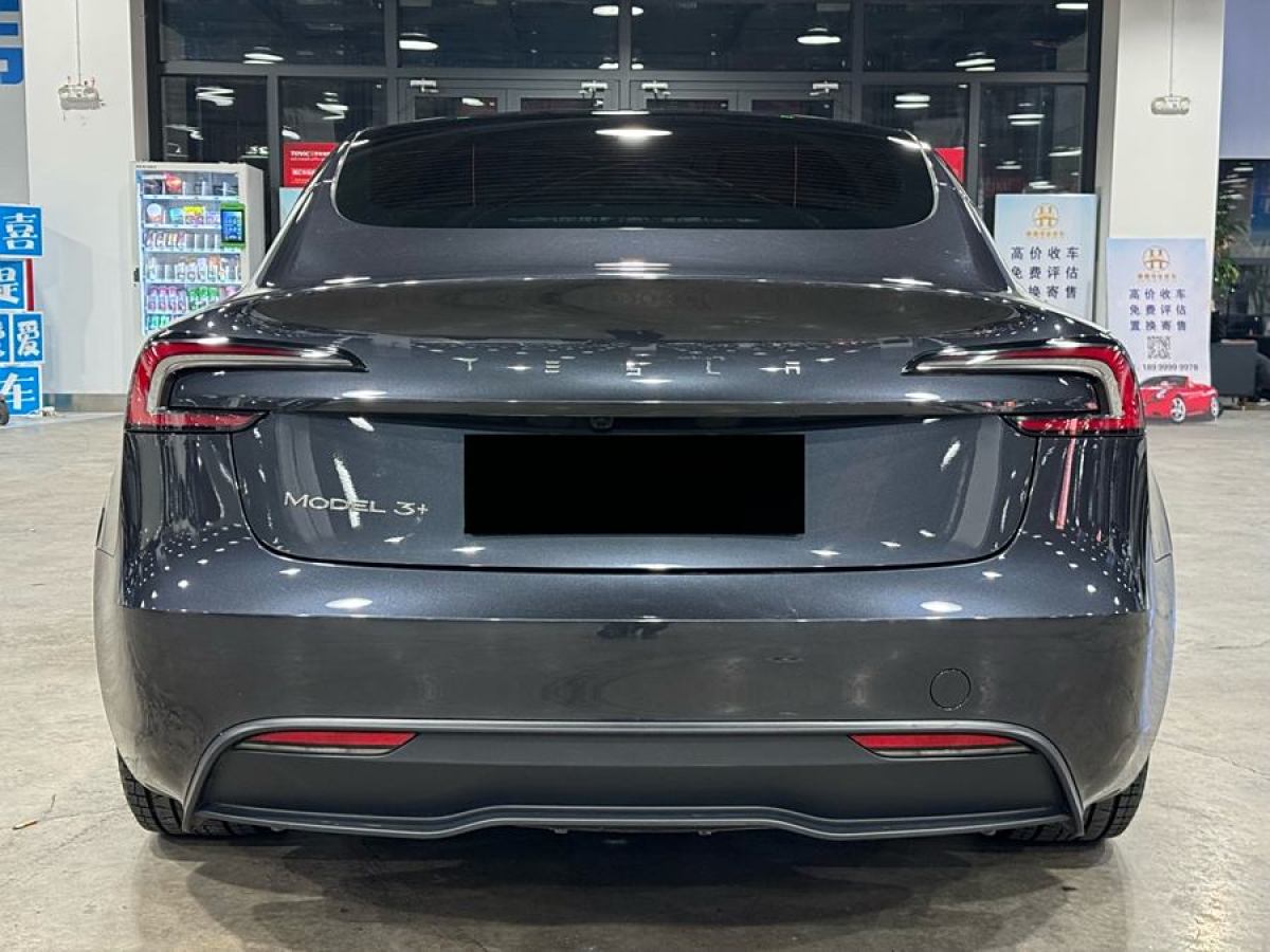 特斯拉 Model Y  2023款 長(zhǎng)續(xù)航全輪驅(qū)動(dòng)版圖片