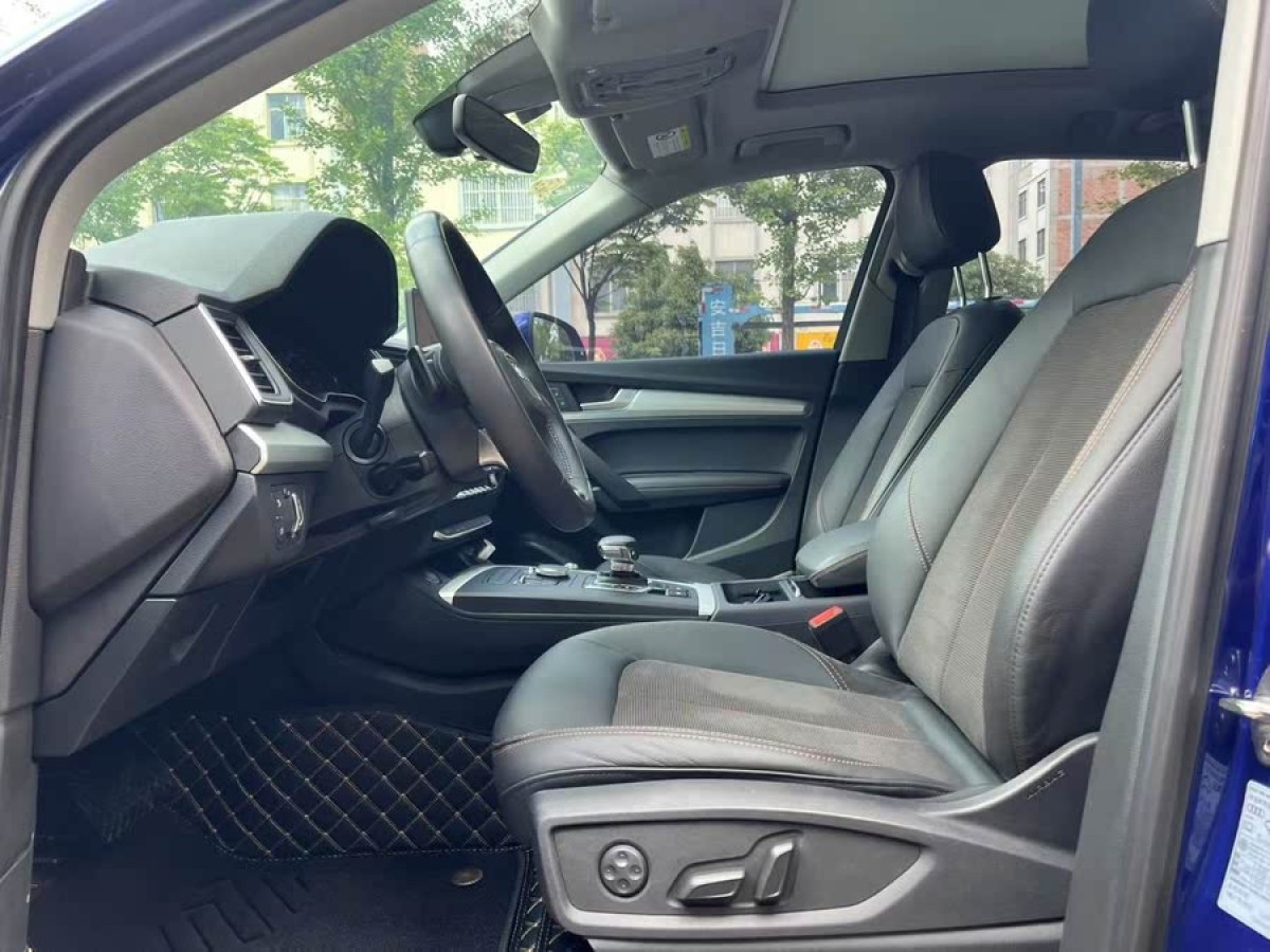 奧迪 奧迪Q5L  2020款 改款 40 TFSI 榮享進(jìn)取型圖片