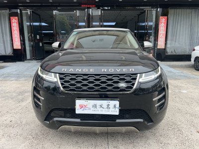 2022年3月 路虎 揽胜极光 极光L 249PS R-Dynamic First edition 首发版图片