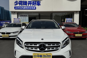 奔馳GLA 奔馳 GLA 200 時(shí)尚型