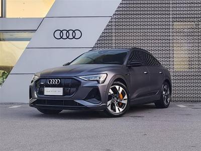 2021年9月 奧迪 奧迪e-tron(進口) Sportback 55 quattro 豪華型圖片